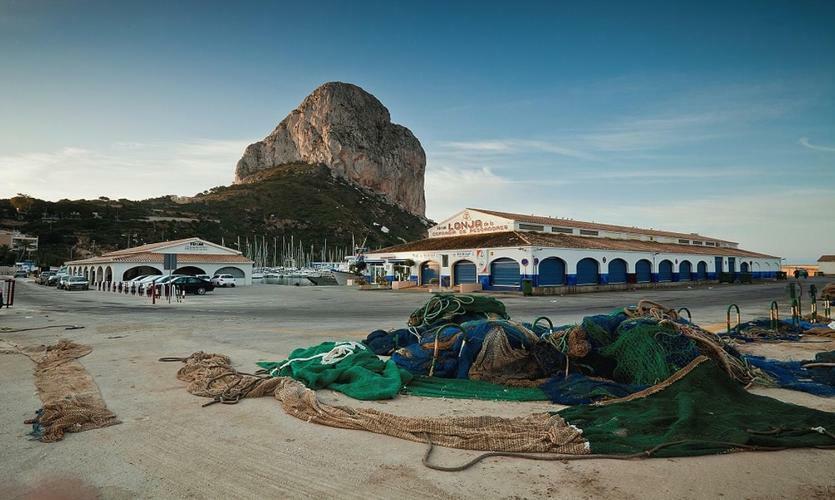 El Amanecer De Calpe Apartman Kültér fotó